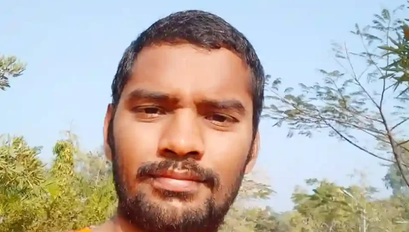 Gangadhar